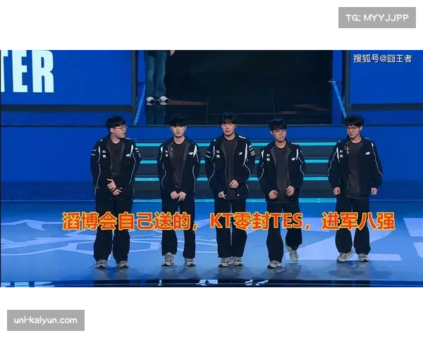 S15八强揭晓：AL、TES晋级，LCK四队全员闯入