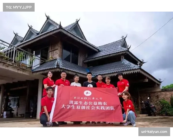 赛事运营团队引入创新心理韧性提升方案助力本赛季表现